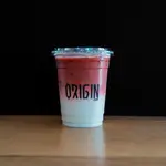 Red Irish Latte